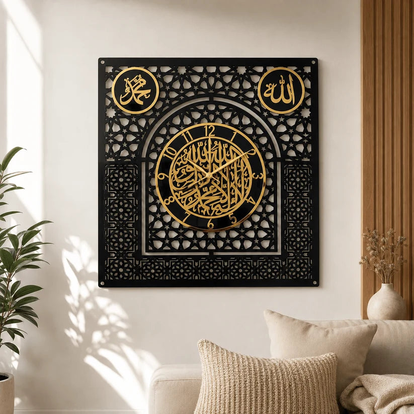 Zeenat-e-Waqt - Islamic Calligraphy Wall Clock-Gold/Black